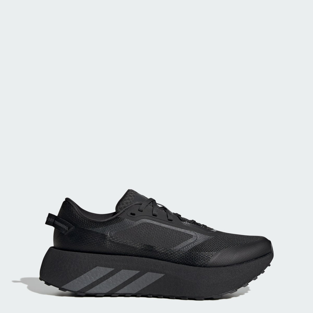 Adidas Men's HYPERBOOST ATR M Shoes - Black / Grey Six / Core Black - Image 1
