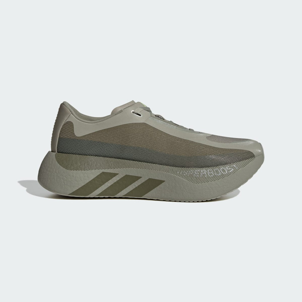 Adidas Men's HYPERBOOST EDGE M Shoes - Silver Green / Medium Dark Khaki / Frozen Lemon - Image 1