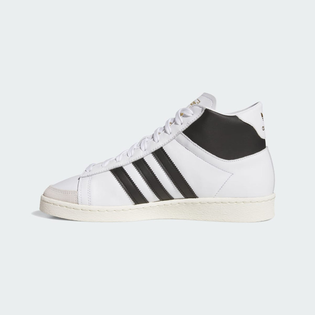 Adidas Men's JABBAR HI Shoes - Cloud White / Core Black / Off White - Image 7