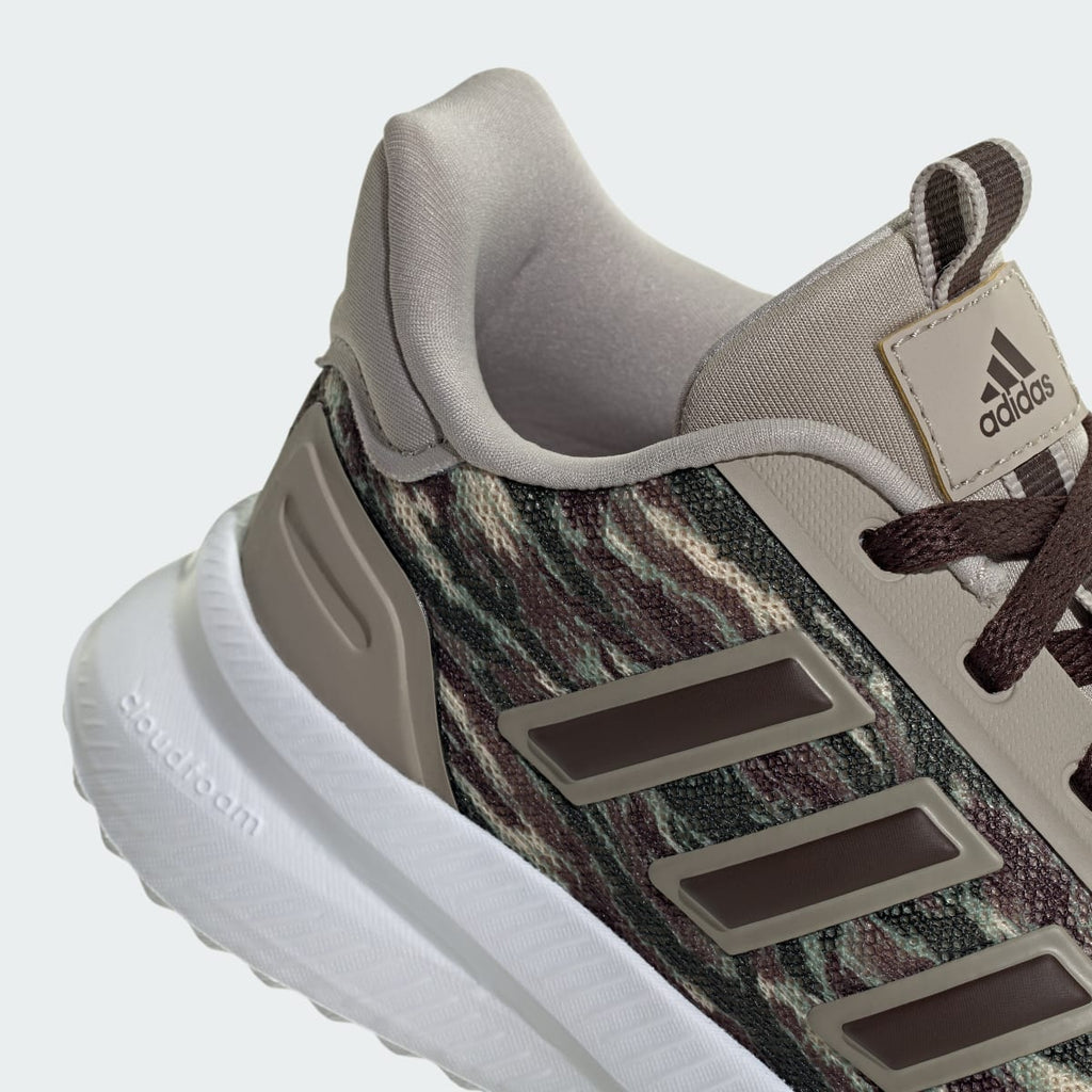 Adidas Kids' X_PLRPATH Shoes Kids - Light Brown / Dark Brown / Cloud White - Image 7